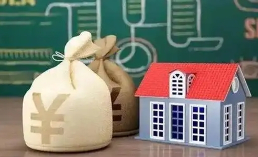 白银商丘公积金二套房贷款要求（商丘二套房首付新政策）
